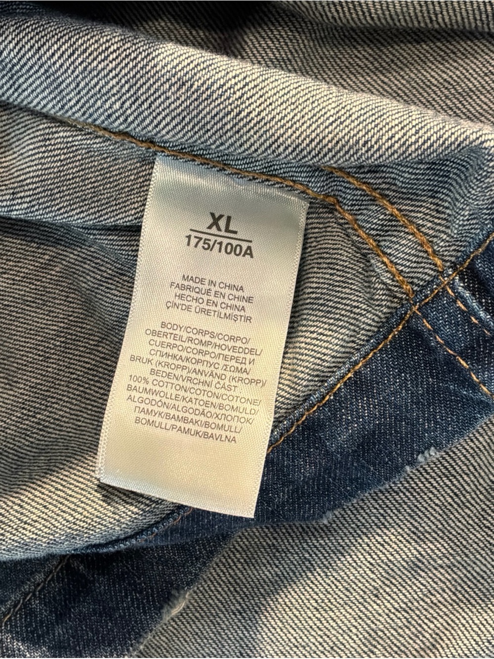Lauren Ralph Lauren Women’s Blue Denim Trucker Dress Button Up XL - Picture 9 of 11